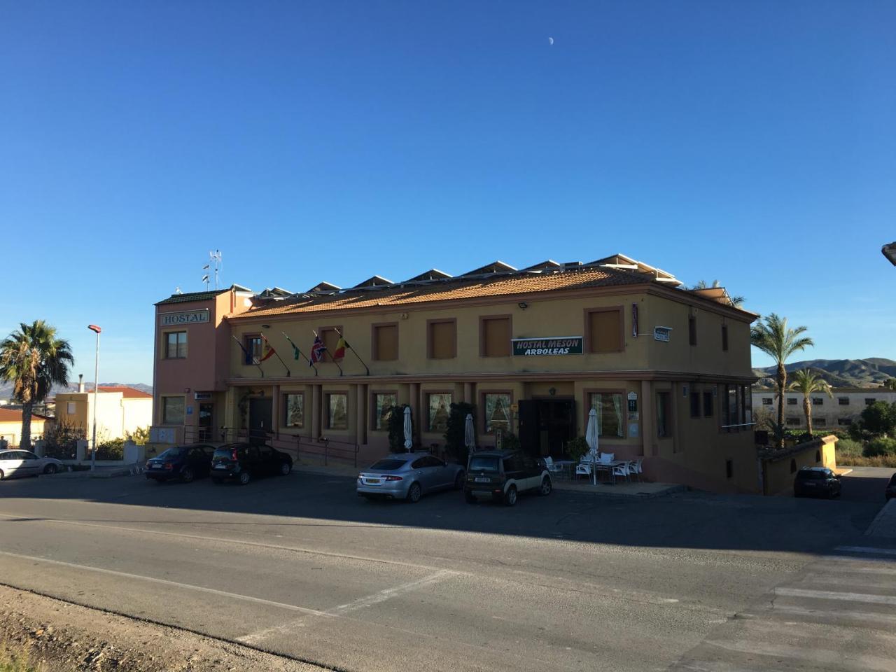 Hostal Meson Arboleas Bagian luar foto