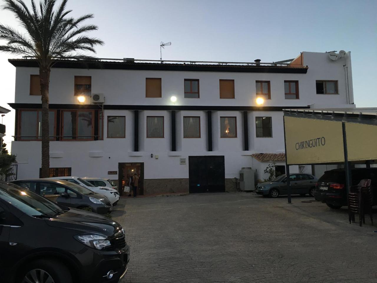 Hostal Meson Arboleas Bagian luar foto